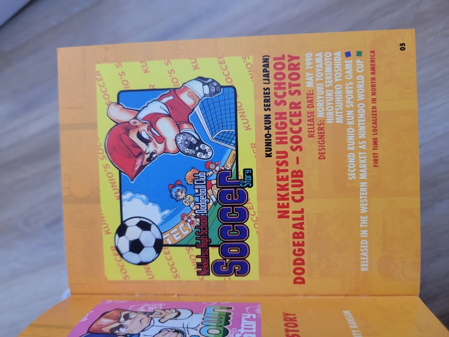 더블 드래곤 & 쿠니오군 -레트로 한정판-_17.jpg