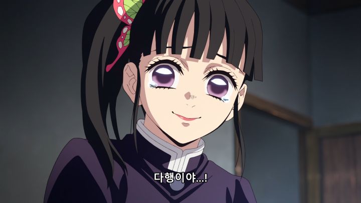 [귀멸의 칼날 3기] 스포) 우당탕탕 병문안_11.png