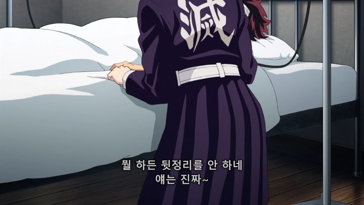 [귀멸의 칼날 3기] 스포) 우당탕탕 병문안_14.png
