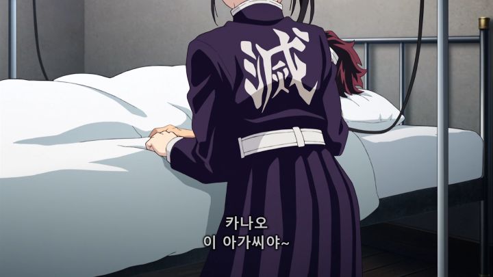 [귀멸의 칼날 3기] 스포) 우당탕탕 병문안_15.png