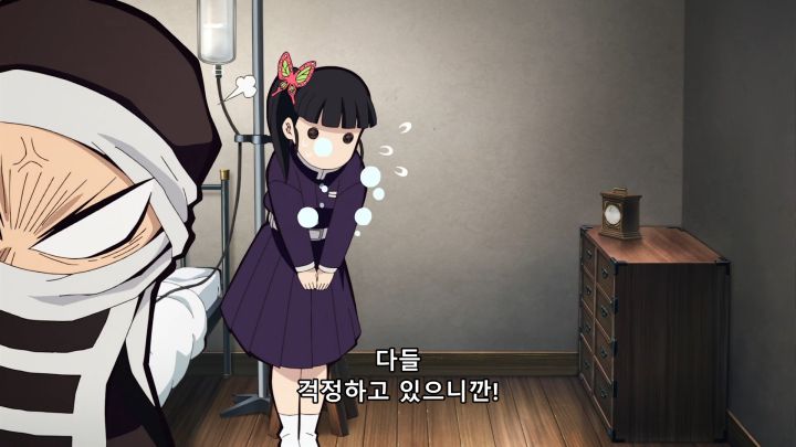 [귀멸의 칼날 3기] 스포) 우당탕탕 병문안_32.png