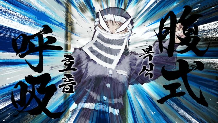 [귀멸의 칼날 3기] 스포) 우당탕탕 병문안_35.png