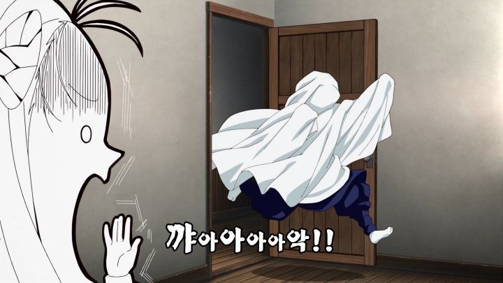 [귀멸의 칼날 3기] 스포) 우당탕탕 병문안_41.png