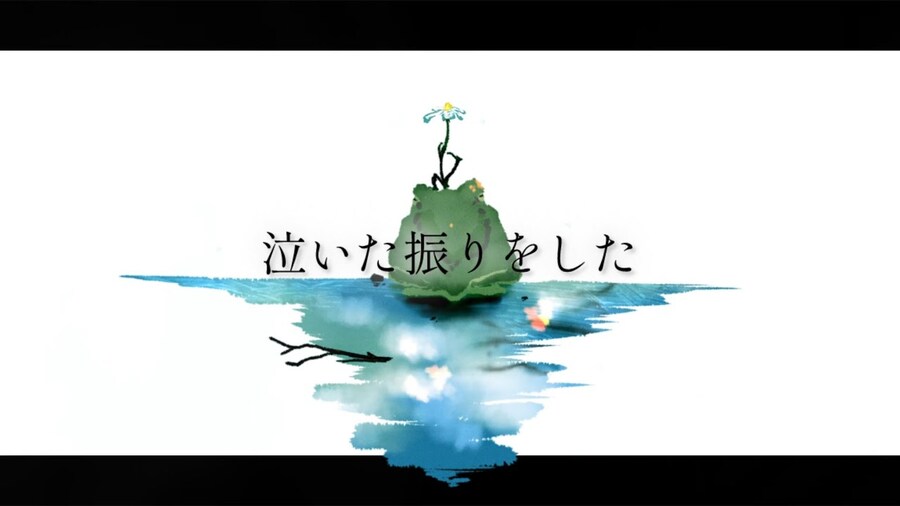 泣いた振りをした / n-buna - 梨桜 (리오)_1.jpg