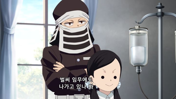 [귀멸의 칼날 3기] 스포) 우당탕탕 병문안_50.png