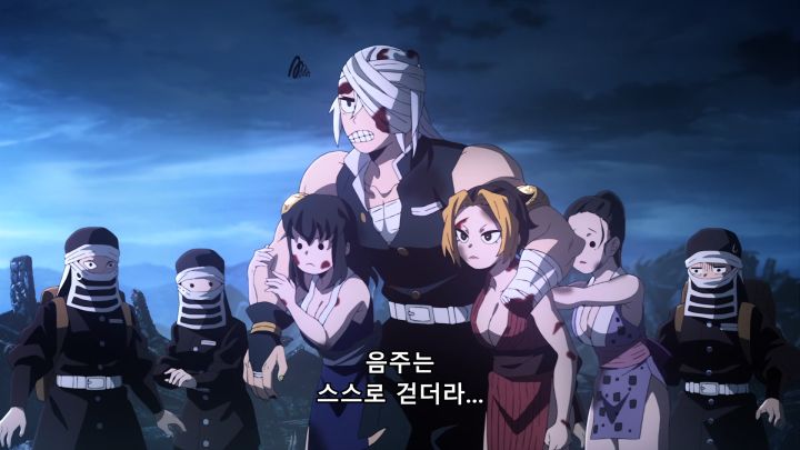 [귀멸의 칼날 3기] 스포) 우당탕탕 병문안_54.png