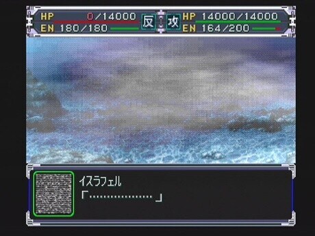 슈로대)브라이트가 탄 린호스로 사도 격파하면 나오는 대사.JPG_3.jpg