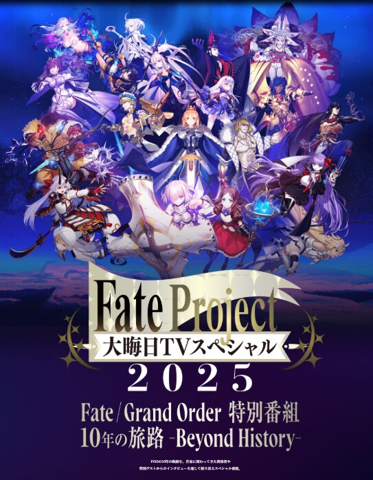 일그오) 2부 종장 이후에 대한 소문, 의혹, 일정, 잡담 (스포주의)_29.png