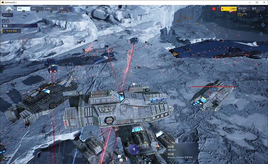 [홈월드3] 최근 구매하여 찍은 플레이 스크린샷+전투움짤+플레이 영상_9.jpg