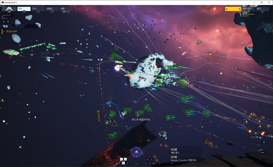 [홈월드3] 최근 구매하여 찍은 플레이 스크린샷+전투움짤+플레이 영상_18.jpg