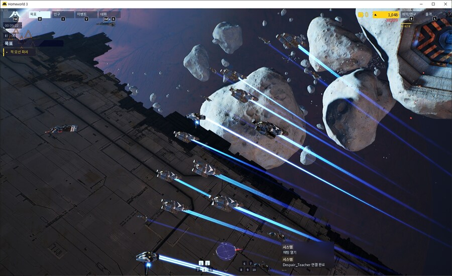 [홈월드3] 최근 구매하여 찍은 플레이 스크린샷+전투움짤+플레이 영상_19.jpg