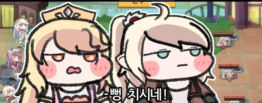 트릭컬) 요미 PV 완벽요약_2.jpg