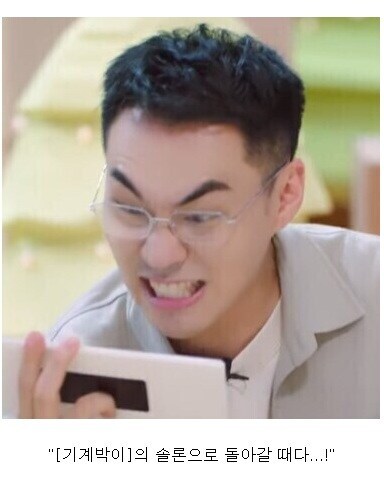 명조) "길고 긴 인내와 고역의 시간이었다..."_10.jpg