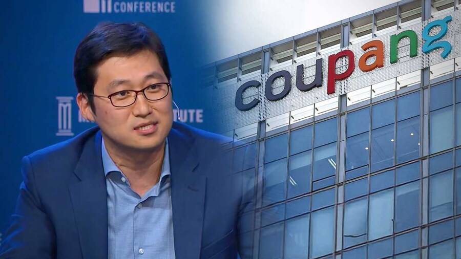 만약 쿠팡이 망하면 타격 입는 사람_1.jpg