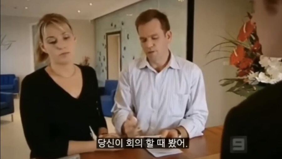 남편이 아내 몰래 봐야만 했던 것_10.png