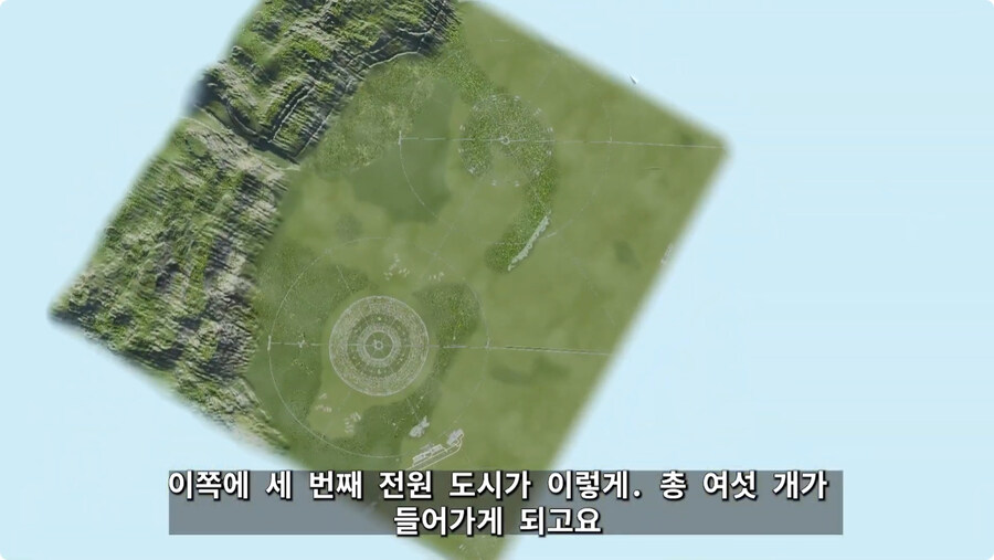 시티즈로 구현한 영국인이 1898년에 구상한 전원도시.jpg_24.jpg