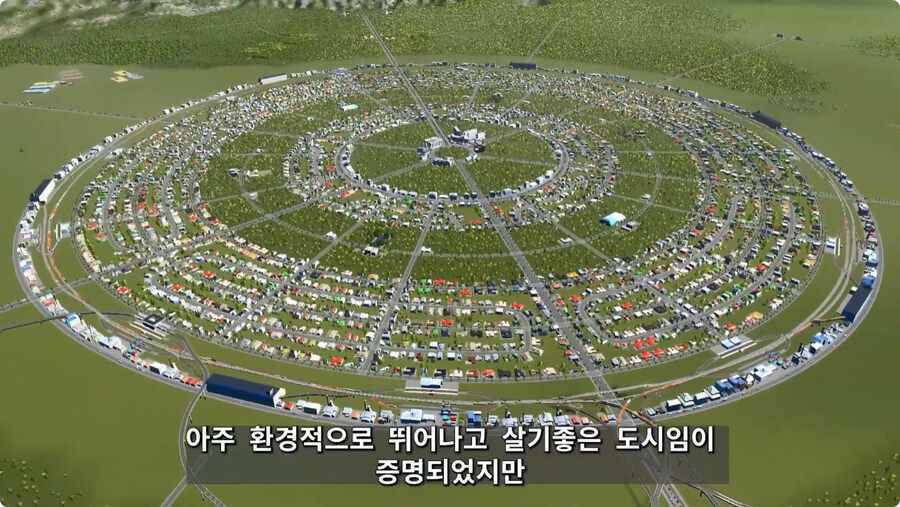 시티즈로 구현한 영국인이 1898년에 구상한 전원도시.jpg_61.jpg