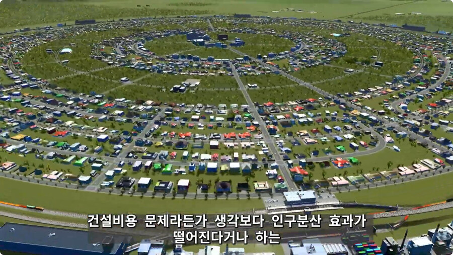 시티즈로 구현한 영국인이 1898년에 구상한 전원도시.jpg_62.jpg