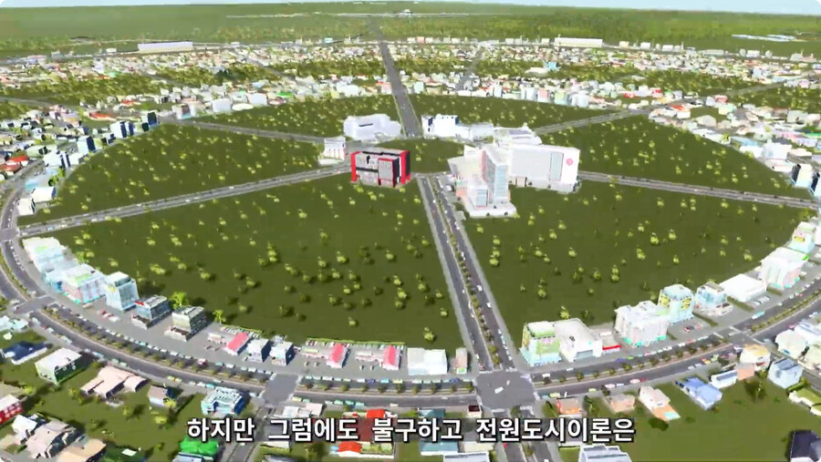 시티즈로 구현한 영국인이 1898년에 구상한 전원도시.jpg_64.jpg