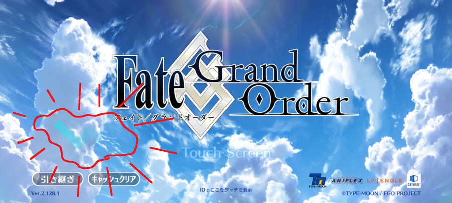 일그오) 2부 종장 이후에 대한 소문, 의혹, 일정, 잡담 (스포주의)_7.jpg