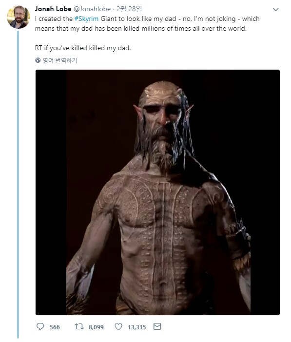 제 아버지는 당신들에게 수백만번은 죽었을겁니다.png_1.png