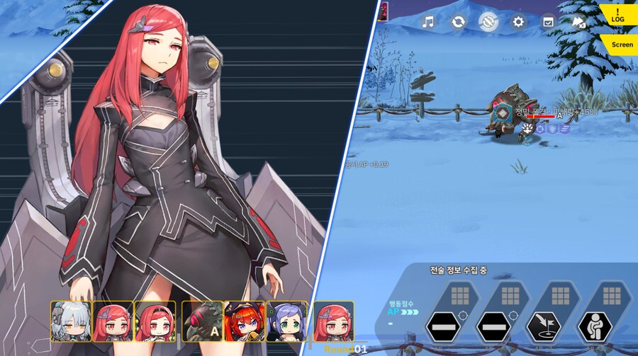 라오 외) 올해의 본인쟝..._4.png