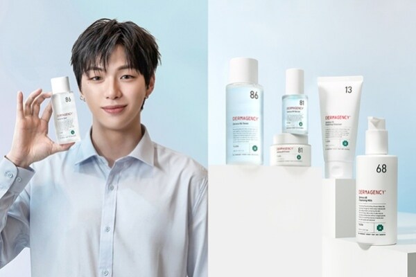 다니엘, 더마젼시 공식 앰버서더 발탁…글로벌 활동 이어 국내 대표 얼굴로 나서_1.jpg
