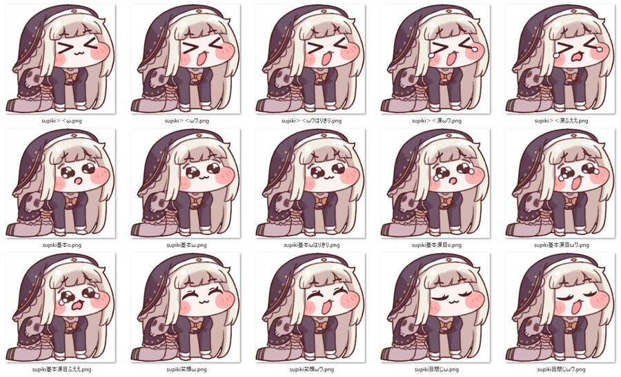 트릭컬) 이것이 공식의 품격_3.jpg