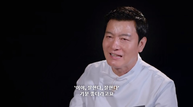 흑백) 풋내기 취급당하는데도 좋아하는 청와대 총괄셰프_9.jpg