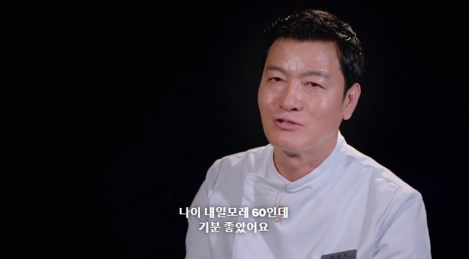 흑백) 풋내기 취급당하는데도 좋아하는 청와대 총괄셰프_10.jpg