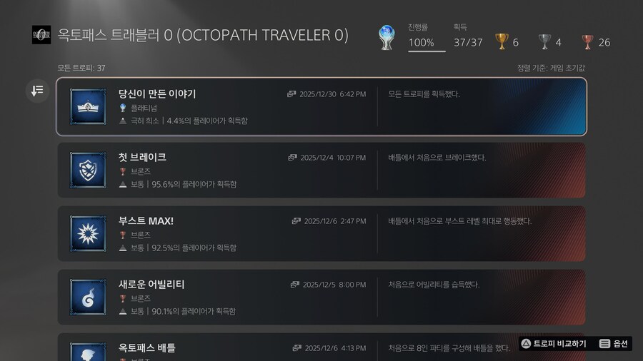 두번째 플래~_1.jpg