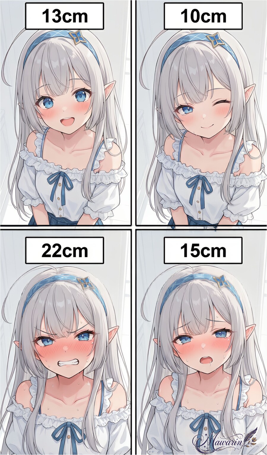 스텔라 소라) CM_1.jpg