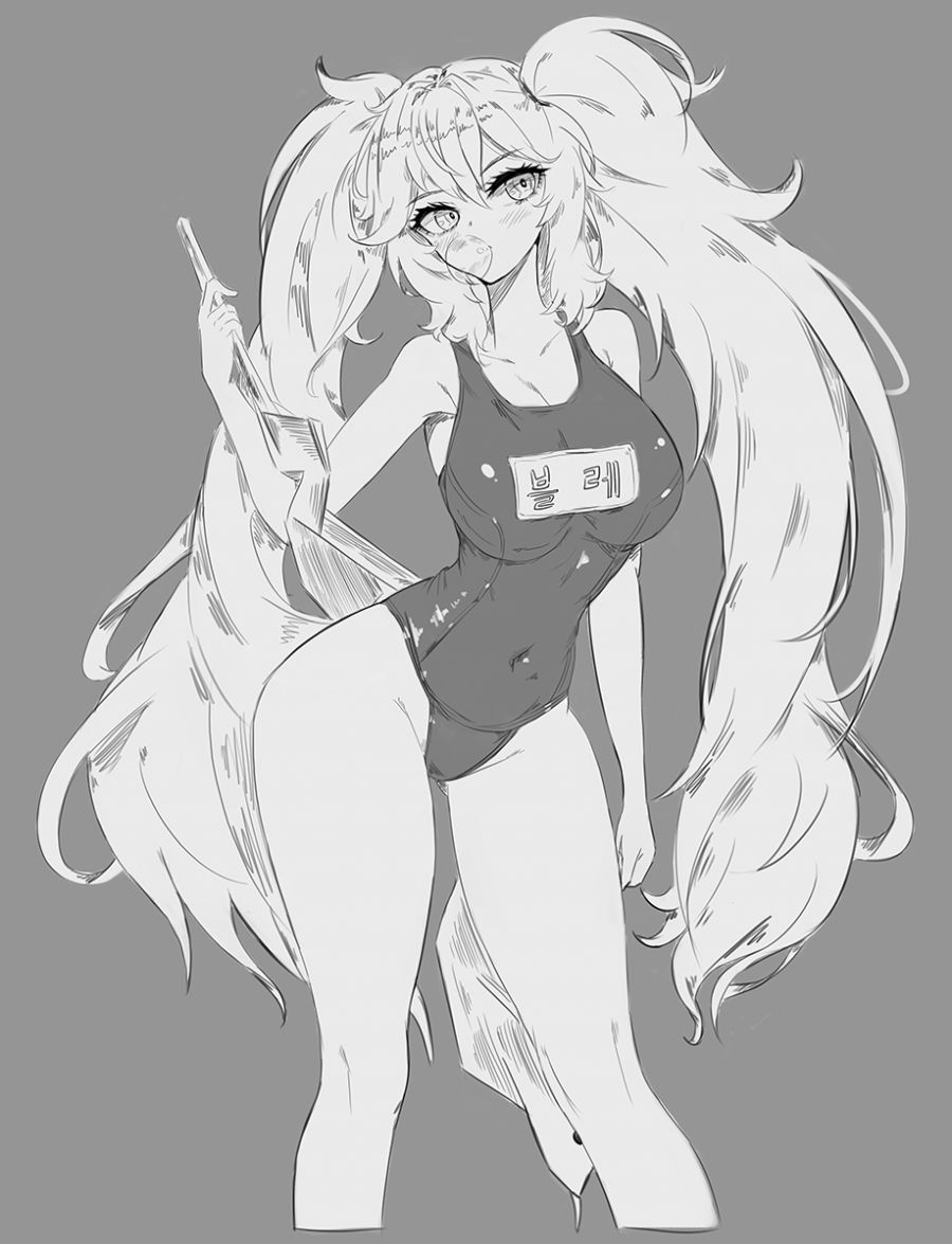 (스압)그린거 연말정산_11.png