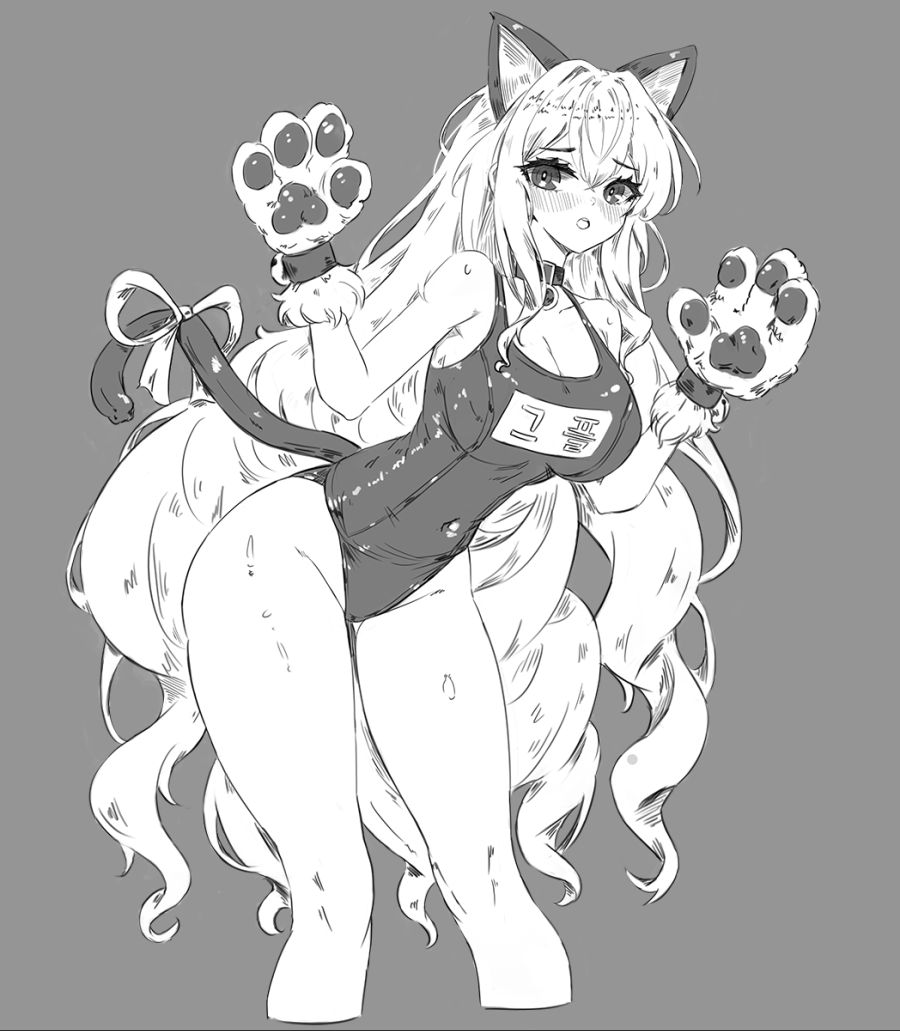 (스압)그린거 연말정산_29.png