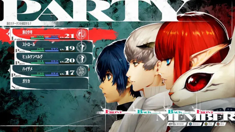 메타포: 리판타지오 속편은 서둘러 내지 않고 신중하게 검토_1.jpg