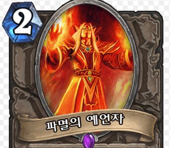 일그오) 2부 종장 이후에 대한 소문, 의혹, 일정, 잡담 (스포주의)_23.png