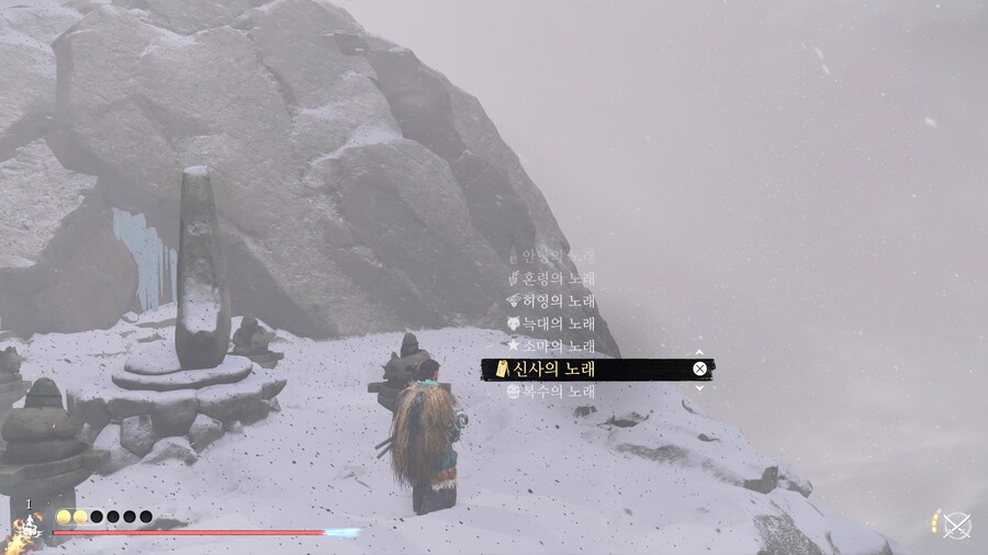 샤미센 트로피관련질문입니다_1.jpg