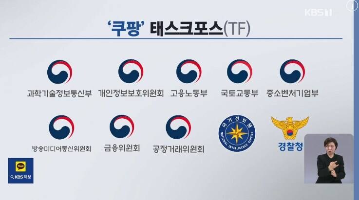 지금 대한민국 상황. JPG_2.jpg