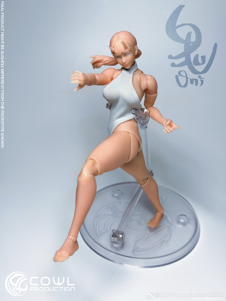 [COWL프로덕션2022] 오니 (미도색판)_1.jpg