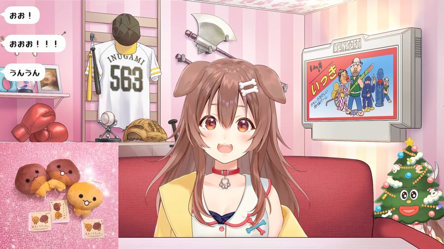 버튜버) 카나타랑 코로네 커버 나올 예정_1.png