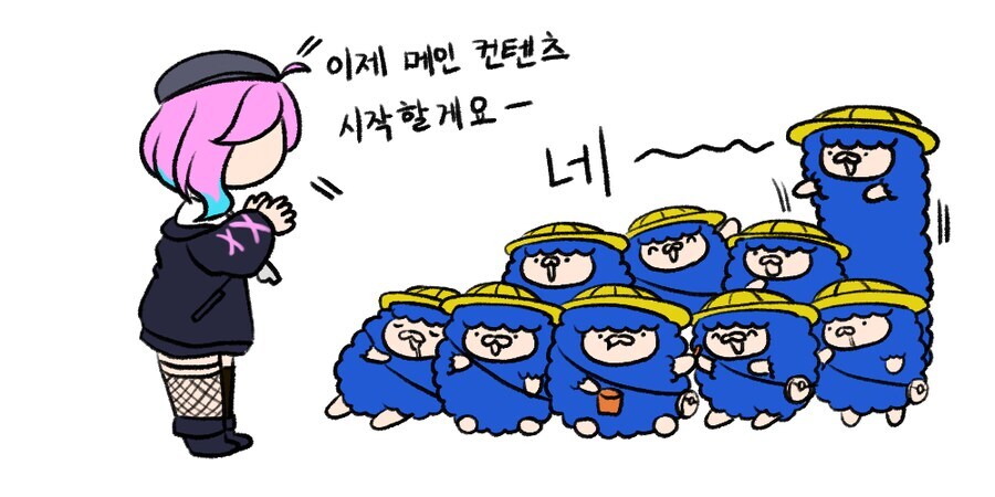 진짜 새해가 코앞.... 작업한거 정산한번 해봅니다_5.png