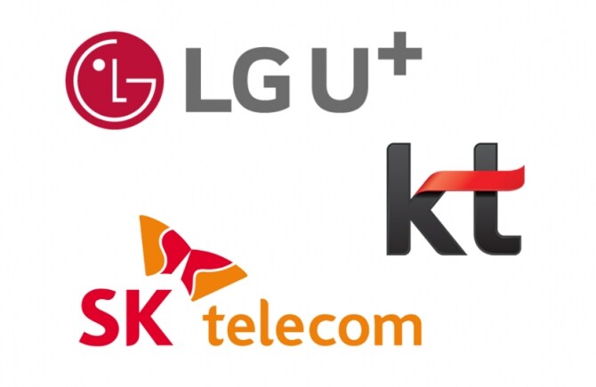 쿠팡문학) -데이터 센터- 땅울림_2.jpg