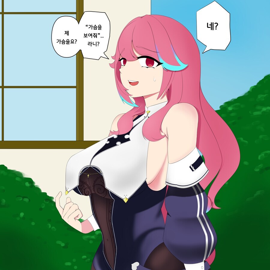 진짜 새해가 코앞.... 작업한거 정산한번 해봅니다_9.png