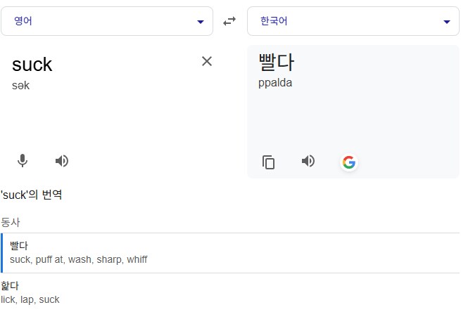 쿠팡문학)김범석 영어 이름이 범석 킴이 아니라 범 킴인 이유_2.png