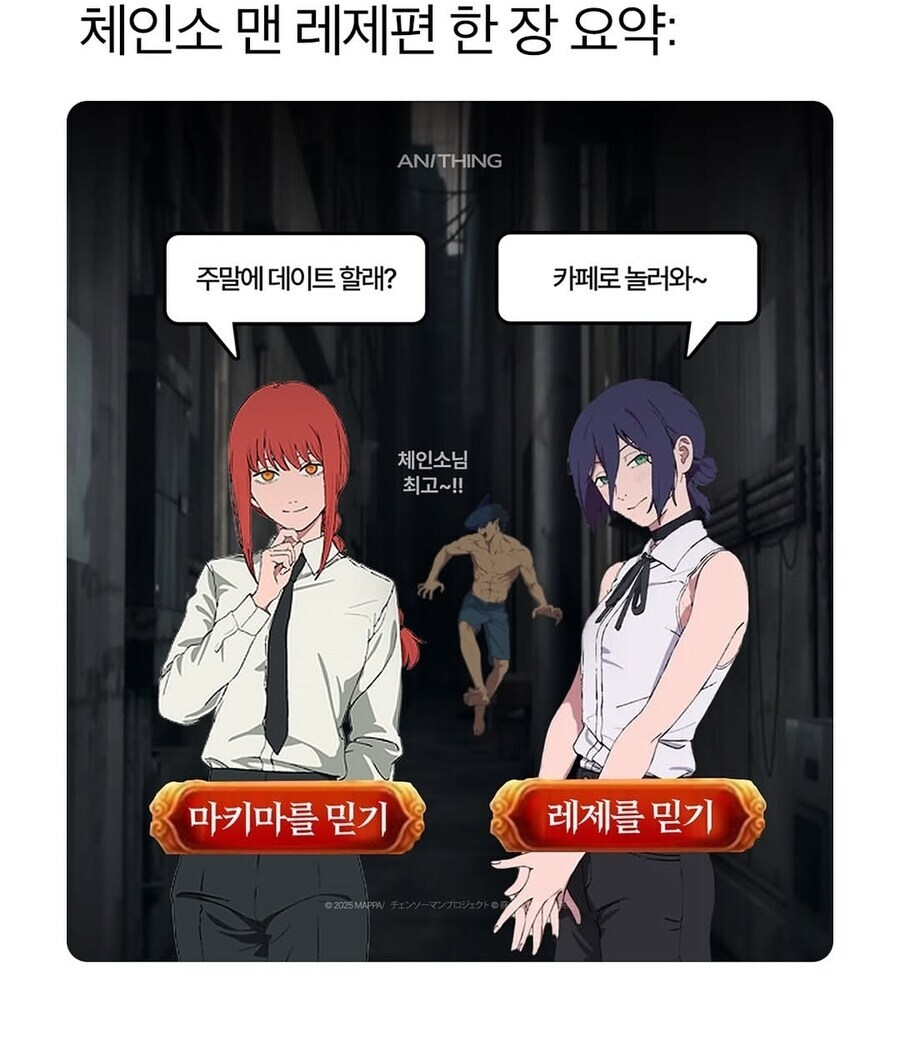 11시 소통/화이트앨범_2.png