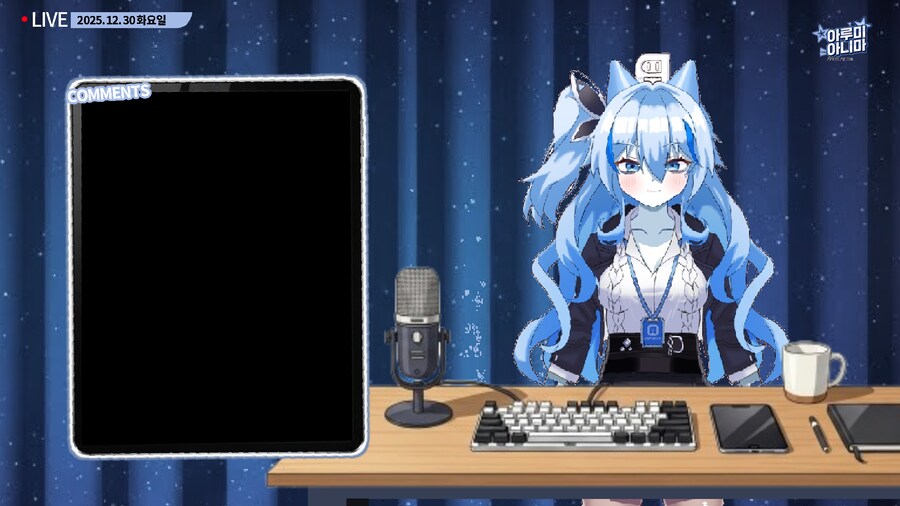 버튜버 데뷔하려고 준비한것들_11.png