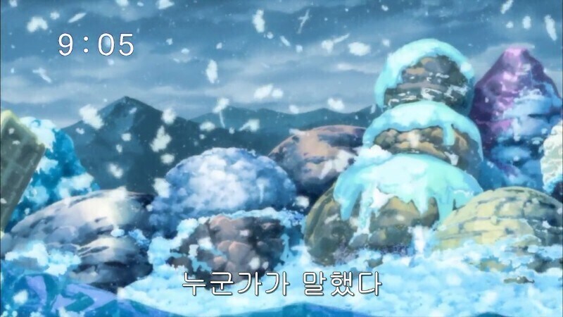 토리코 애니를 보던 사람들이 정말 좋아하던 대사.jpg_4.jpg