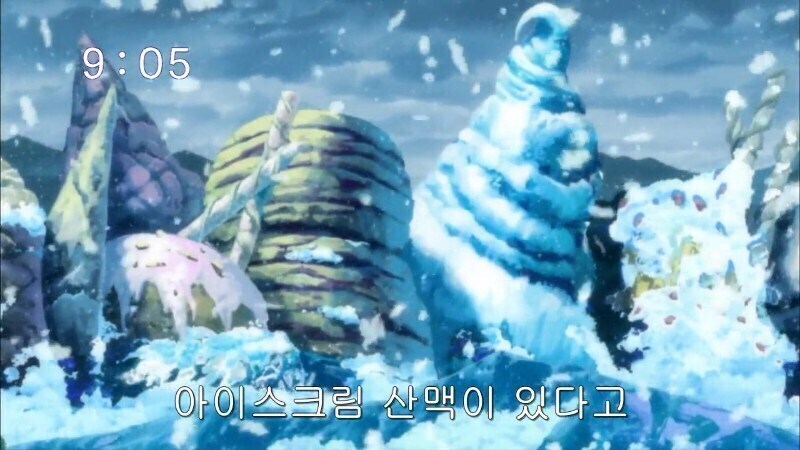 토리코 애니를 보던 사람들이 정말 좋아하던 대사.jpg_7.jpg