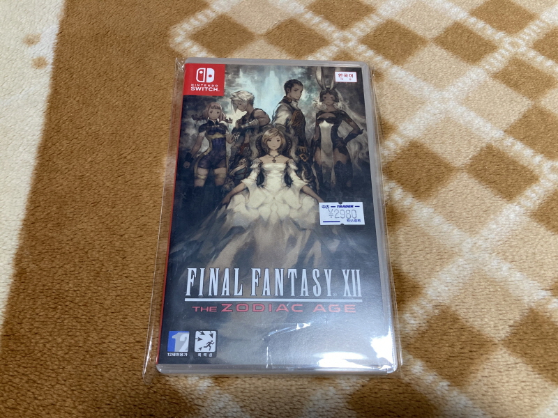 파판 12 - THE ZODIAC AGE -_5.jpg