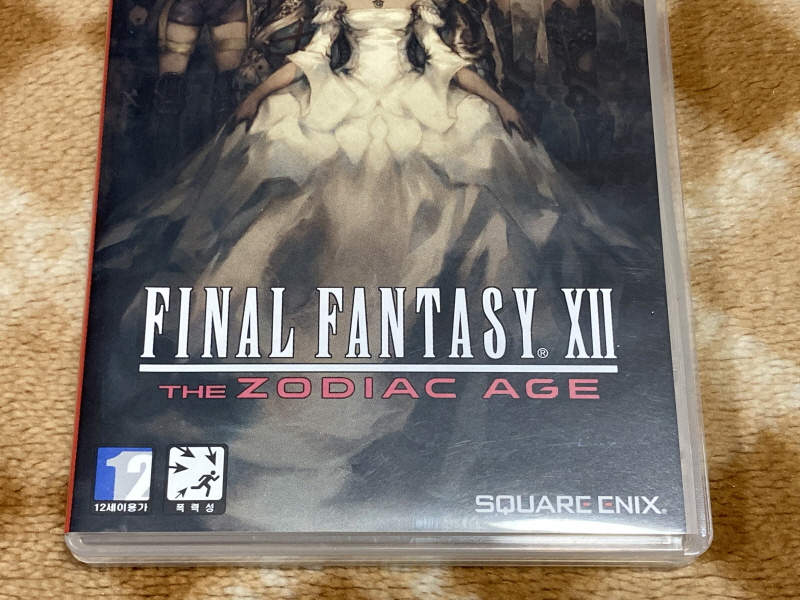 파판 12 - THE ZODIAC AGE -_12.jpg